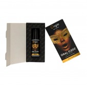 Оральный спрей Oral Ease Deepthroat - 15 мл. - ORGIE - купить с доставкой в Серпухове