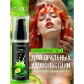 Съедобная смазка на водной основе с ароматом фейхоа - 60 гр. - Биоритм - купить с доставкой в Серпухове