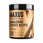 Точечные презервативы MAXUS 2000 Amazing Dots с железным кейсом - 15 шт. - Maxus - купить с доставкой в Серпухове