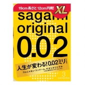 Презервативы увеличенного размера Sagami Original 0.02 XL-size - 3 шт. - Sagami - купить с доставкой в Серпухове