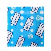 Презерватив Sagami Studded Lemonade с ароматом лимонада - 1 шт. - Sagami - купить с доставкой в Серпухове