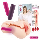 Мастурбатор-вагина с вибрацией Jenny Onahole edition 005 - KOKOS - в Серпухове купить с доставкой