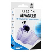 Прозрачная насадка на член Passion Advancer - NMC - в Серпухове купить с доставкой