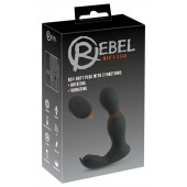 Черная анальная пробка с вибрацией, вращением и пультом ДУ RC Butt Plug with 2 Functions - Orion - в Серпухове купить с доставкой