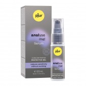 Расслабляющая анальная сыворотка pjur Analyse Me Serum - 20 мл. - Pjur - купить с доставкой в Серпухове