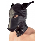 Шлем-маска Dog Mask в виде морды собаки - Orion - купить с доставкой в Серпухове