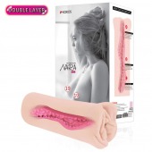 Мастурбатор-вагина Nara с двойным слоем материала - KOKOS - в Серпухове купить с доставкой