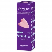 Женские гигиенические тампоны без веревочки FREEDOM normal - 10 шт. - Freedom - купить с доставкой в Серпухове