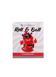 Стимулирующий презерватив-насадка Roll   Ball Strawberry - Sitabella - купить с доставкой в Серпухове