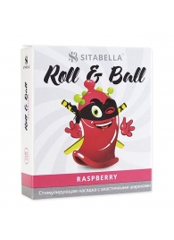 Стимулирующий презерватив-насадка Roll   Ball Raspberry - Sitabella - купить с доставкой в Серпухове