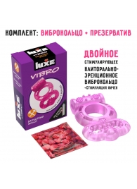 Розовое эрекционное виброкольцо Luxe VIBRO  Бархатный молот  + презерватив - Luxe - в Серпухове купить с доставкой