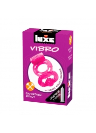 Розовое эрекционное виброкольцо Luxe VIBRO  Бархатный молот  + презерватив - Luxe - в Серпухове купить с доставкой