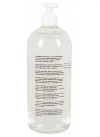 Анальный гель-лубрикант Just Glide Anal - 1000 мл. - Orion - купить с доставкой в Серпухове