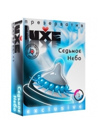 Презерватив LUXE  Exclusive  Седьмое небо  - 1 шт. - Luxe - купить с доставкой в Серпухове