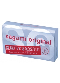 Ультратонкие презервативы Sagami Original - 6 шт. - Sagami - купить с доставкой в Серпухове