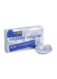 Ультратонкие презервативы Sagami Original QUICK - 6 шт. - Sagami - купить с доставкой в Серпухове