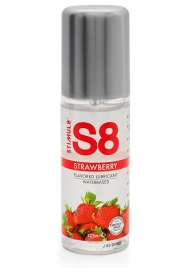 Смазка на водной основе S8 Flavored Lube со вкусом клубники - 125 мл. - Stimul8 - купить с доставкой в Серпухове