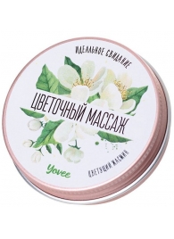 Массажная свеча «Цветочный массаж» с ароматом жасмина - 30 мл. - ToyFa - купить с доставкой в Серпухове