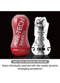 Мастурбатор AIR-TECH Squeeze Regular - Tenga - в Серпухове купить с доставкой