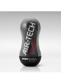 Мастурбатор AIR-TECH Squeeze Strong - Tenga - в Серпухове купить с доставкой