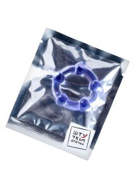 Фиолетовое эрекционное кольцо на пенис с бусинами - Штучки-дрючки - в Серпухове купить с доставкой