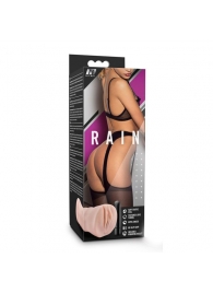 Телесный мастурбатор-вагина Rain - Blush Novelties - в Серпухове купить с доставкой