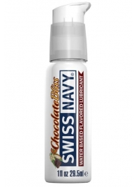 Лубрикант с ароматом шоколада Swiss Navy Chocolate Bliss Lube - 29,5 мл. - Swiss navy - купить с доставкой в Серпухове