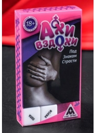 Игра для двоих  Ахи вздохи. Под знаком страсти - Сима-Ленд - купить с доставкой в Серпухове