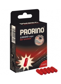 БАД для женщин ero black line PRORINO Libido Caps - 5 капсул - Ero - купить с доставкой в Серпухове