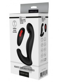 Черный вибромассажер простаты SWIRLING P-PLEASER - Dream Toys - в Серпухове купить с доставкой