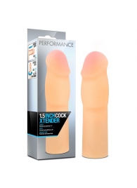 Телесная насадка-удлинитель на пенис PERFORMANCE 1.5INCH COCK XTENDER - 16 см. - Blush Novelties - в Серпухове купить с доставкой