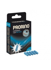 БАД для мужчин ero black line PRORINO Potency Caps for men - 5 капсул - Ero - купить с доставкой в Серпухове