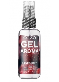 Интимный лубрикант EGZO AROMA с ароматом малины - 50 мл. - EGZO - купить с доставкой в Серпухове