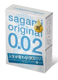 Ультратонкие презервативы Sagami Original 0.02 Extra Lub с увеличенным количеством смазки - 3 шт. - Sagami - купить с доставкой в Серпухове