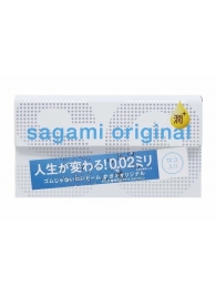 Ультратонкие презервативы Sagami Original 0.02 Extra Lub с увеличенным количеством смазки - 12 шт. - Sagami - купить с доставкой в Серпухове