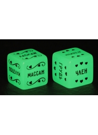 Неоновые секс-кубики  Страстные ласки - Сима-Ленд - купить с доставкой в Серпухове