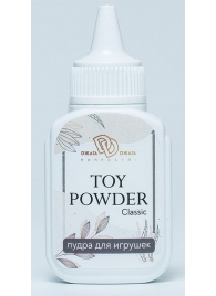 Пудра для игрушек TOY POWDER Classic - 15 гр. - БиоМед - в Серпухове купить с доставкой