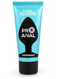 Водно-силиконовый лубрикант ProAnal Cool Silicone - 50 гр. - Биоритм - купить с доставкой в Серпухове