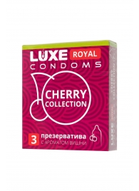 Презервативы с ароматом вишни LUXE Royal Cherry Collection - 3 шт. - Luxe - купить с доставкой в Серпухове