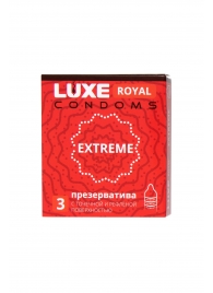 Текстурированные презервативы LUXE Royal Extreme - 3 шт. - Luxe - купить с доставкой в Серпухове