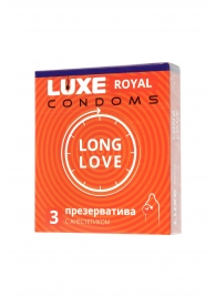 Презервативы с продлевающим эффектом LUXE Royal Long Love - 3 шт. - Luxe - купить с доставкой в Серпухове