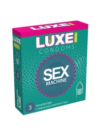 Ребристые презервативы LUXE Royal Sex Machine - 3 шт. - Luxe - купить с доставкой в Серпухове