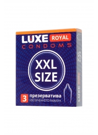 Презервативы увеличенного размера LUXE Royal XXL Size - 3 шт. - Luxe - купить с доставкой в Серпухове