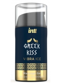 Стимулирующий гель для расслабления ануса Greek Kiss - 15 мл. - INTT - купить с доставкой в Серпухове