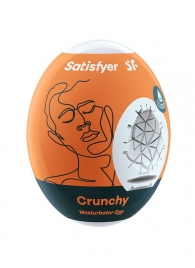 Мастурбатор-яйцо Satisfyer Crunchy Mini Masturbator - Satisfyer - в Серпухове купить с доставкой