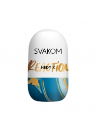 Мастурбатор Hedy X Reaction Mini Masturbator - Svakom - в Серпухове купить с доставкой