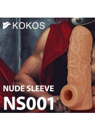 Телесная открытая насадка-реалистик с подхватом мошонки Nude Sleeve M - 12 см. - KOKOS - в Серпухове купить с доставкой