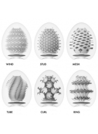 Набор из 6 мастурбаторов Tenga EGG IV с различным рельефом - Tenga - в Серпухове купить с доставкой