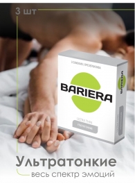 Ультратонкие презервативы Bariera Ultra Thin - 3 шт. - Bariera - купить с доставкой в Серпухове