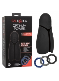 Высокотехнологичный мастурбатор Optimum Power Elite Pro Stroker - California Exotic Novelties - в Серпухове купить с доставкой